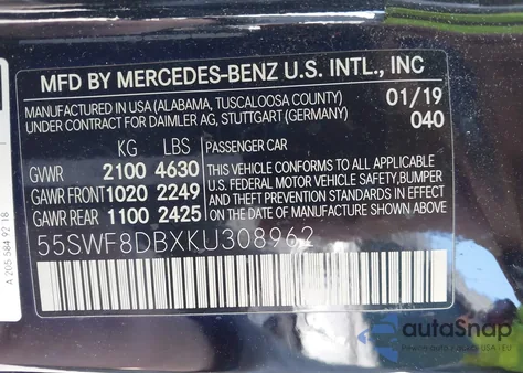 2019 Mercedes-Benz C 300 из США, поврежденный, VIN 55SWF8DBXKU308962